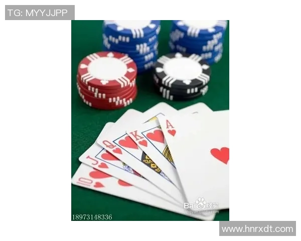 德国扑克牌真人赌钱体验揭秘如何在游戏中赢得更多乐趣与财富 德国扑克牌真人赌钱体验揭秘如何在游戏中赢得更多乐趣与财富