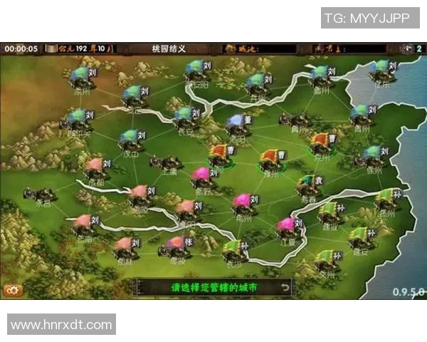 探索fm2017随机真人游戏的魅力与策略提升玩家体验的全新方式