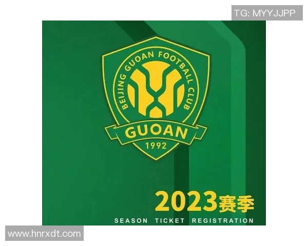 国安官宣五名球员转会一位曾创亚冠进球纪录球迷纷纷送上祝福