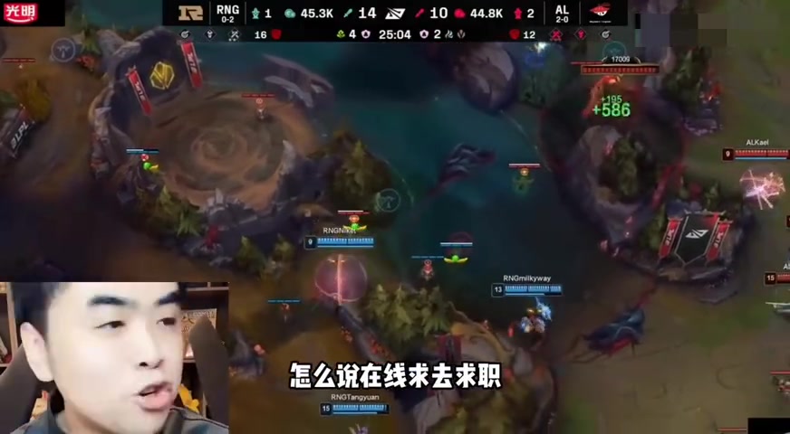 朱开喊话LPL战队在线求职：我很适合现在这个版本啊！