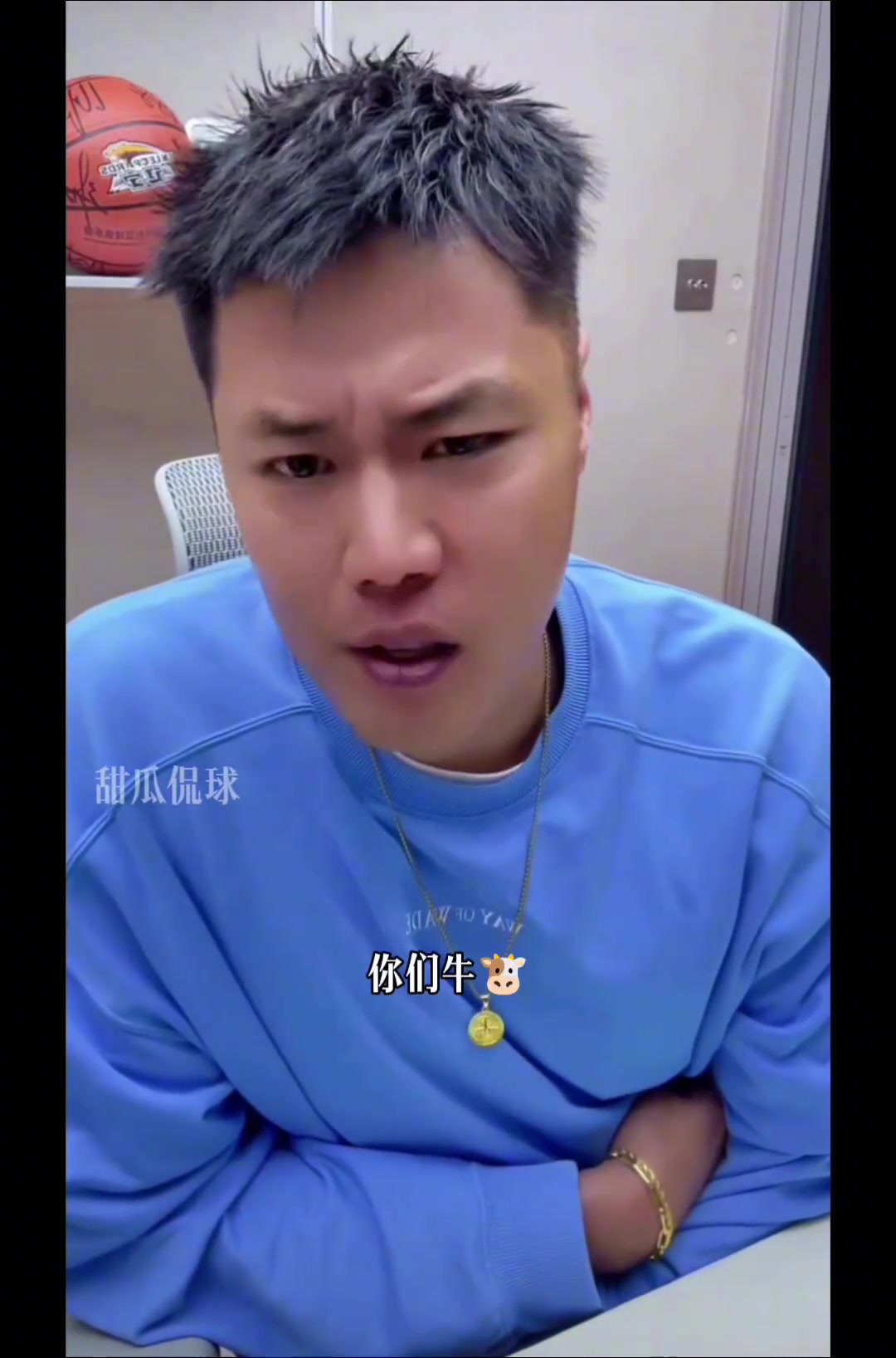 贺天举：宁愿冠军在下半区产生 我们辽宁得不到的广厦也别想得到